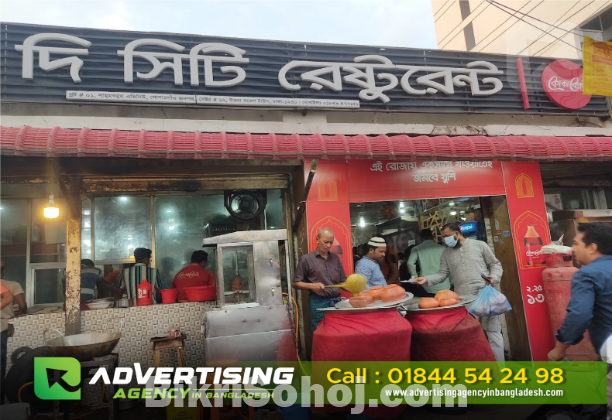 Food Court Branding Sign Board food court signage